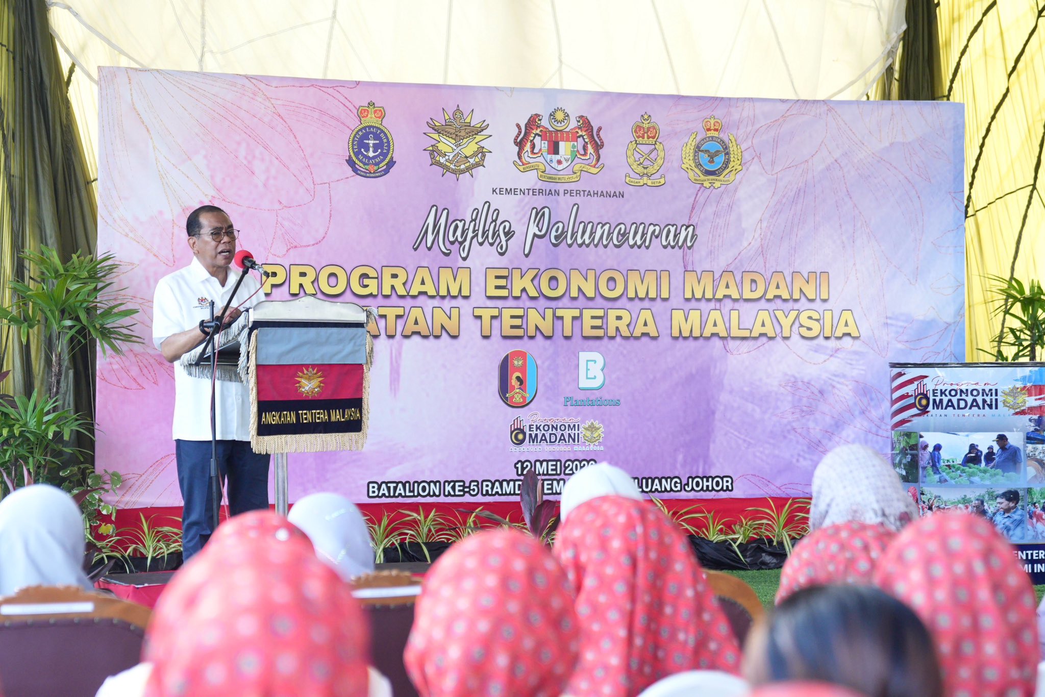 Malaysian MINDEF Lift Procurement Fund Freeze