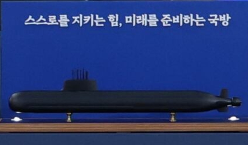 Korea Selatan Dedah Pelan Kapal Selam Nuklear Domestik