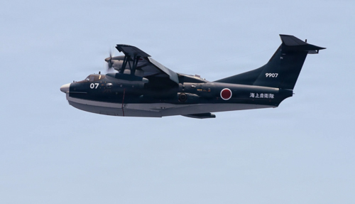 ShinMaywa US-2 aircraft