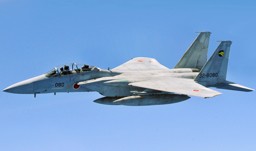 Japan plans to Rename Air Self-Defense Force As It Expands Military Role In Space
