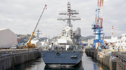 U.S. Navy Relieves Three Senior Leaders at Key Ship Repair Facility in Japan