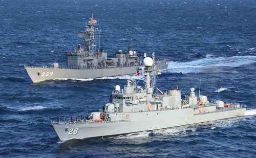 Philippines Accepts Transfer Of Five Japanese Destroyer Escorts