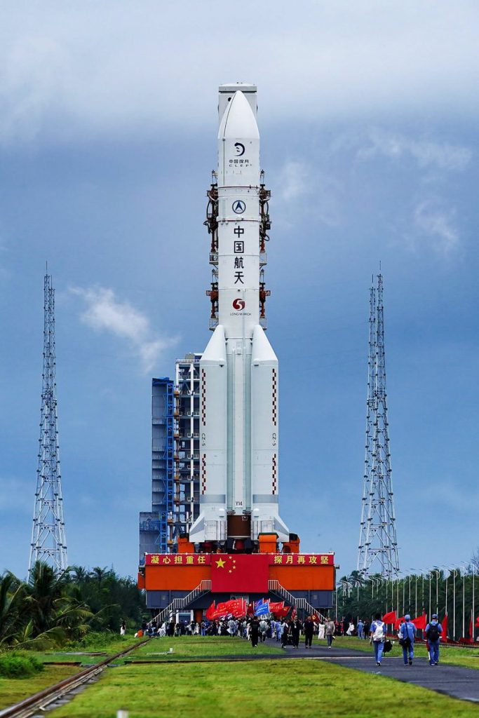 China Postpones Historic Chang'e 7 Lunar Launch