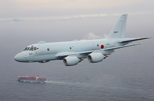 Japan Deploys P-1 Maritime Patrol Aircraft on First Overseas Anti-Piracy Mission