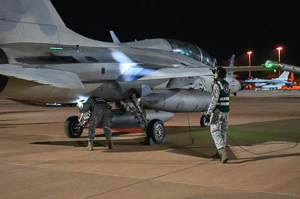 Philippine Air Force Wraps Up Participation In Australia’s Pitch Black 2026 Exercise