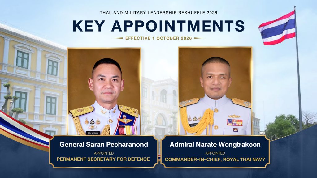 Thailand Endorses Annual Military Leadership Reshuffle