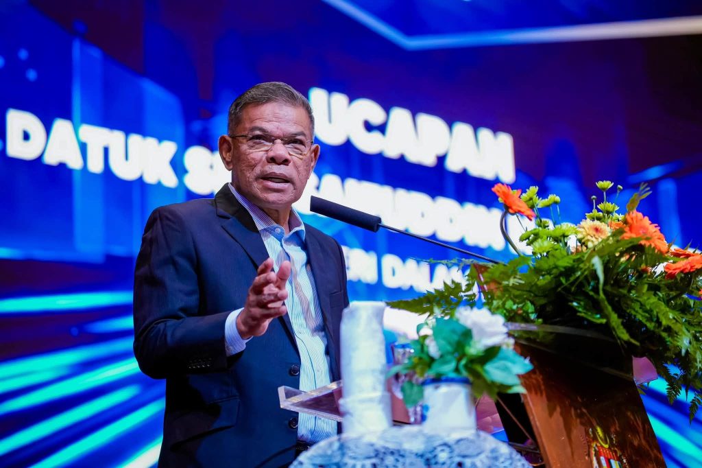 Malaysia to Inspect Second US Coast Guard Cutter