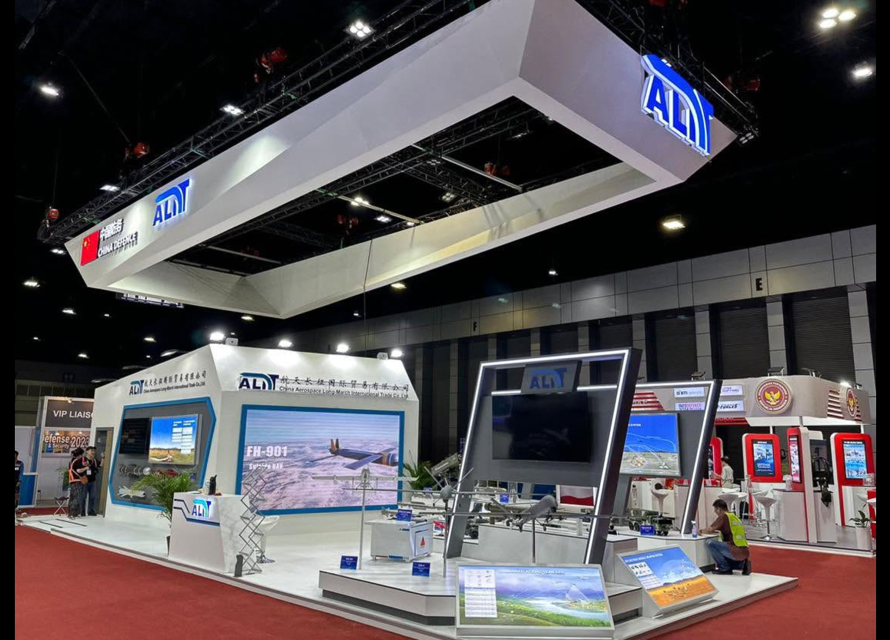 China’s ALIT Among Defense Firms Linked To ADEX 2026 In Azerbaijan