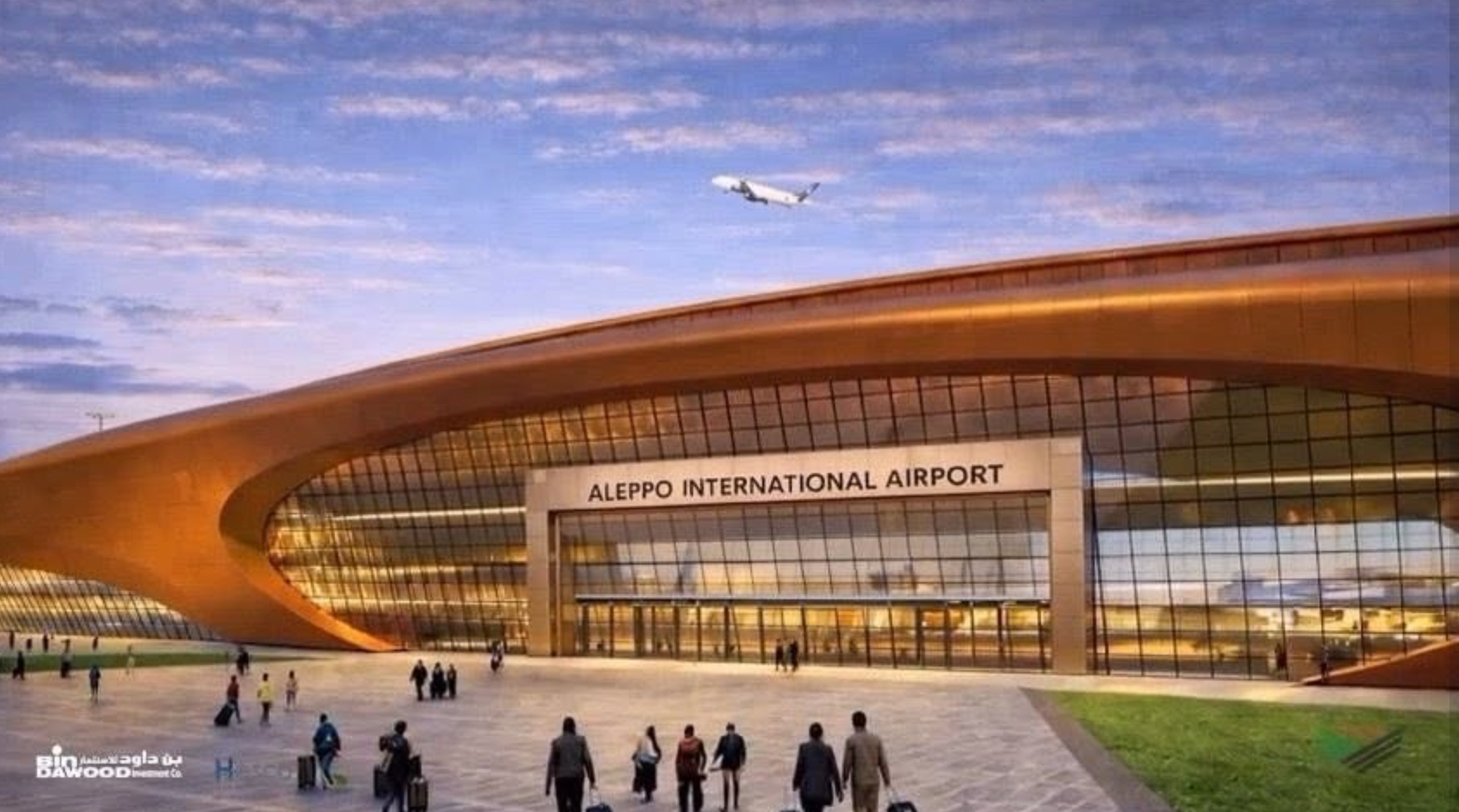 Saudi-backed Project To Expand Aleppo Airport Capacity Beyond 2 Million Passengers