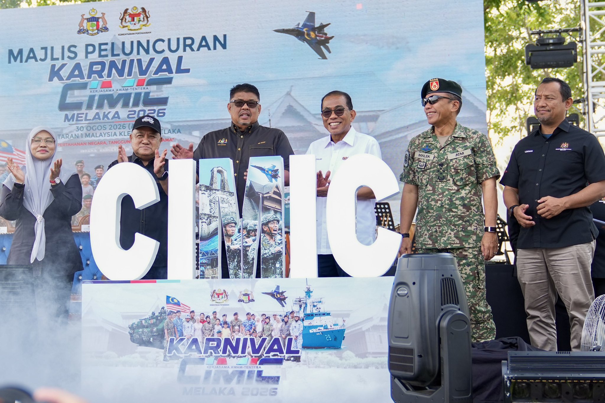 Malaysia Explores Melaka as LIMA Alternative
