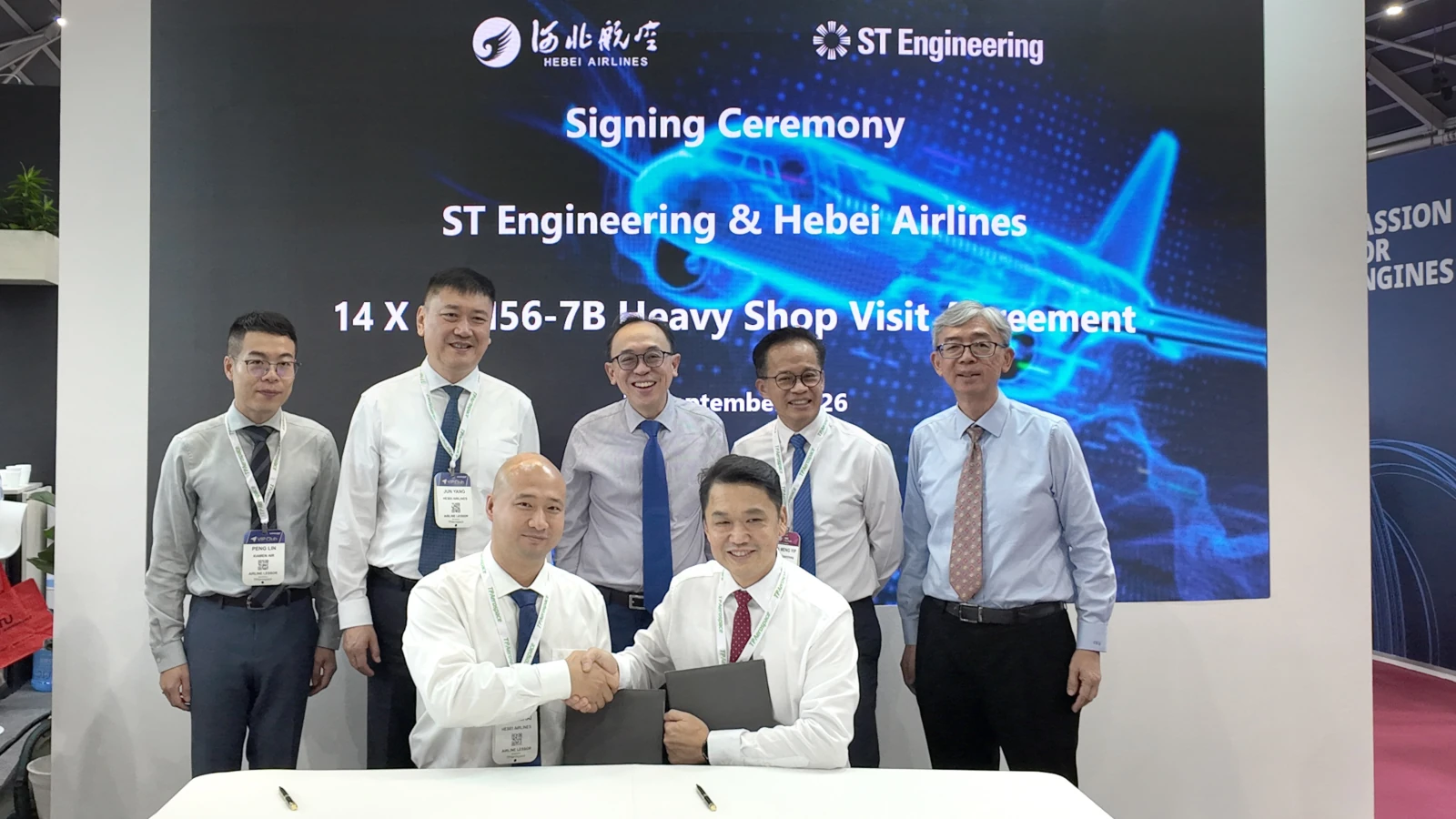 ST Engineering Wins Hebei Airlines Engine Contract