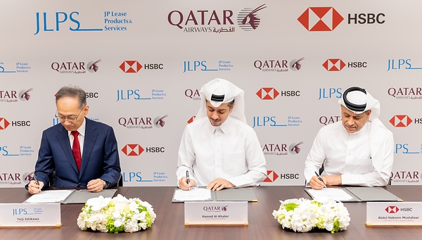 Qatar Airways Meterai Perjanjian Pembiayaan Jepun